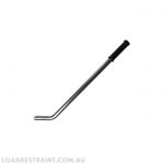 Bent Binder Bar 490mm